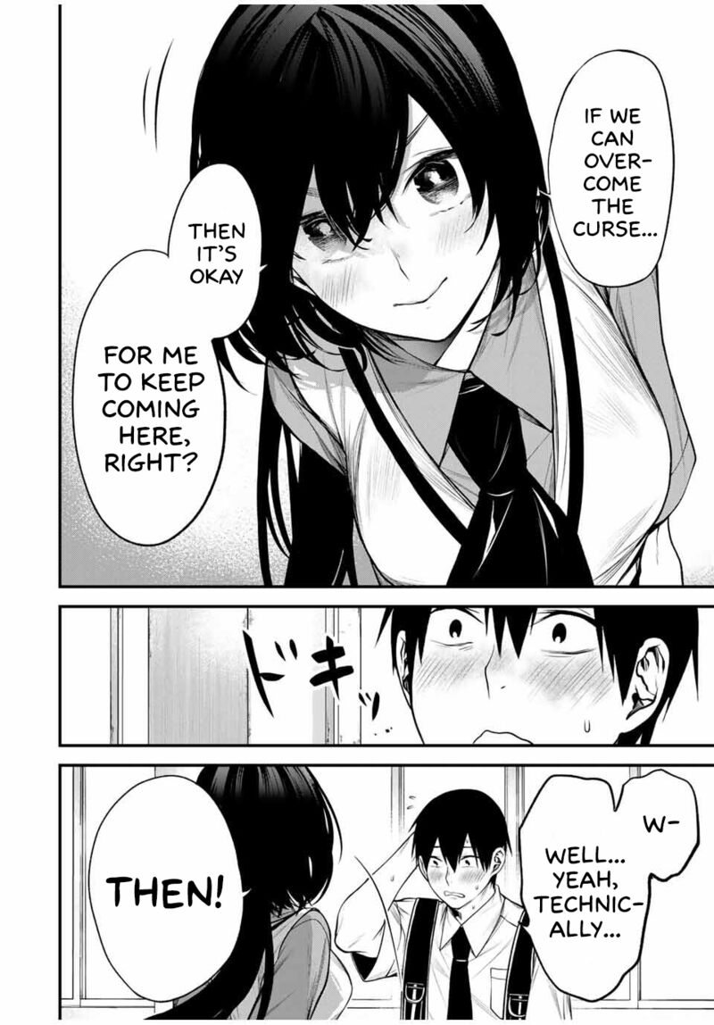Tonari No Kurokawa San Chapter 29 Page 12