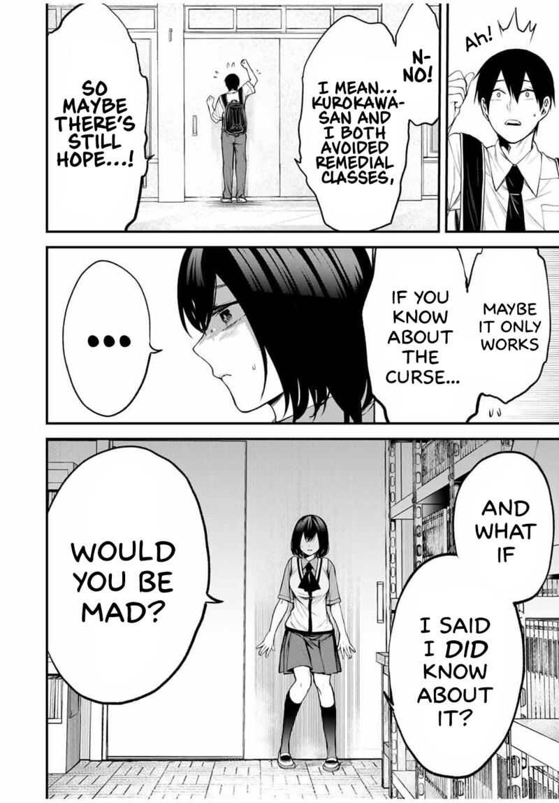 Tonari No Kurokawa San Chapter 29 Page 4