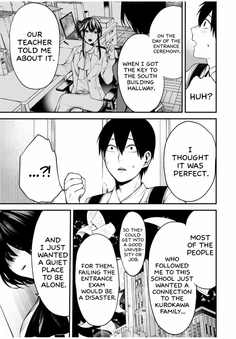 Tonari No Kurokawa San Chapter 29 Page 5