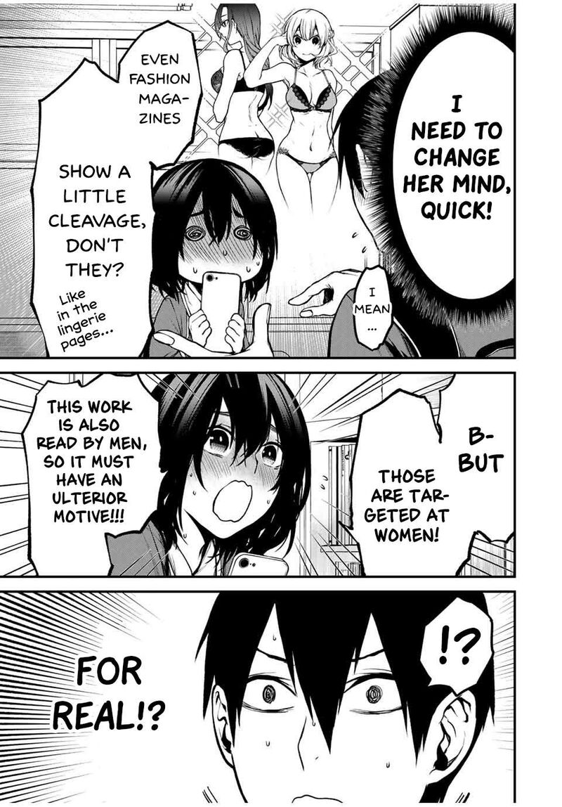 Tonari No Kurokawa San Chapter 3 Page 5