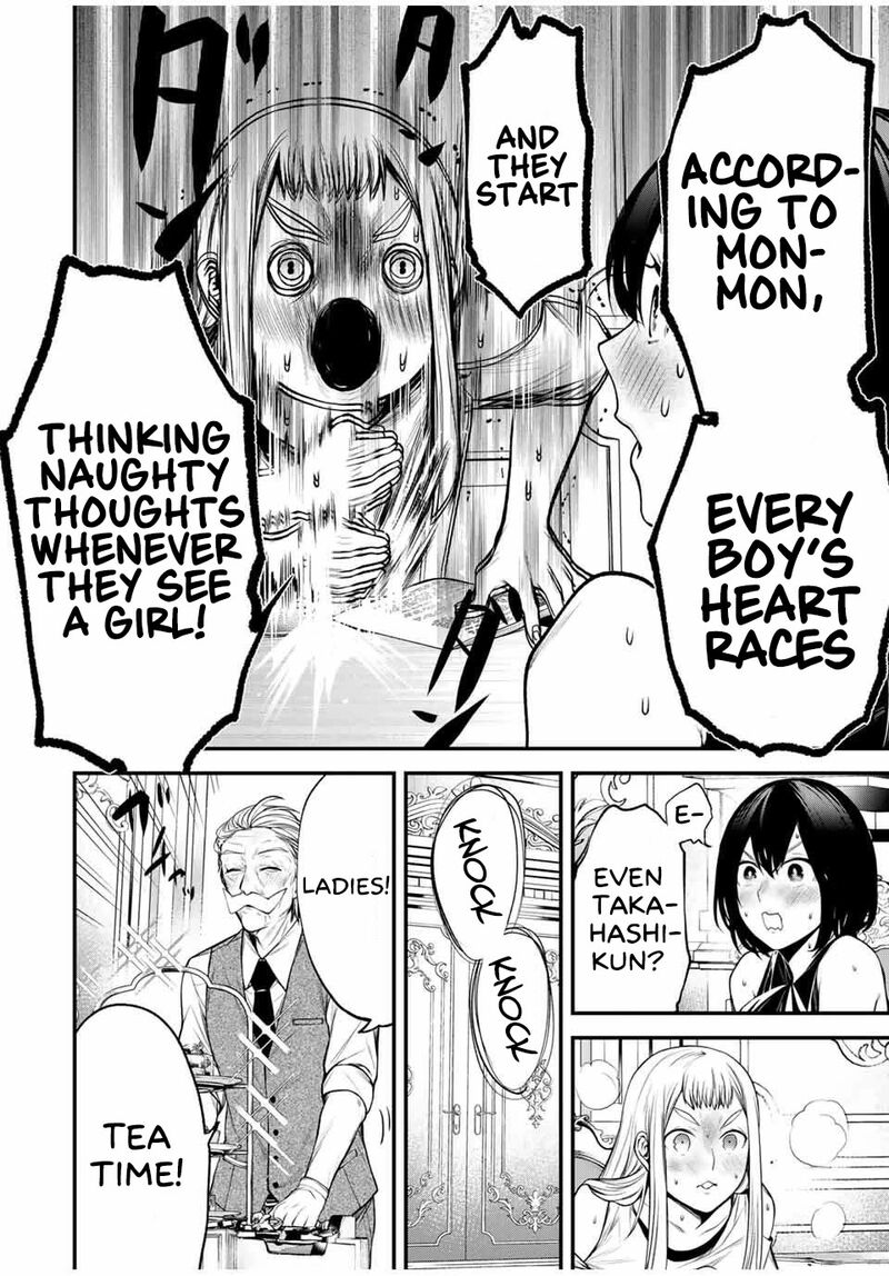 Tonari No Kurokawa San Chapter 30 Page 6