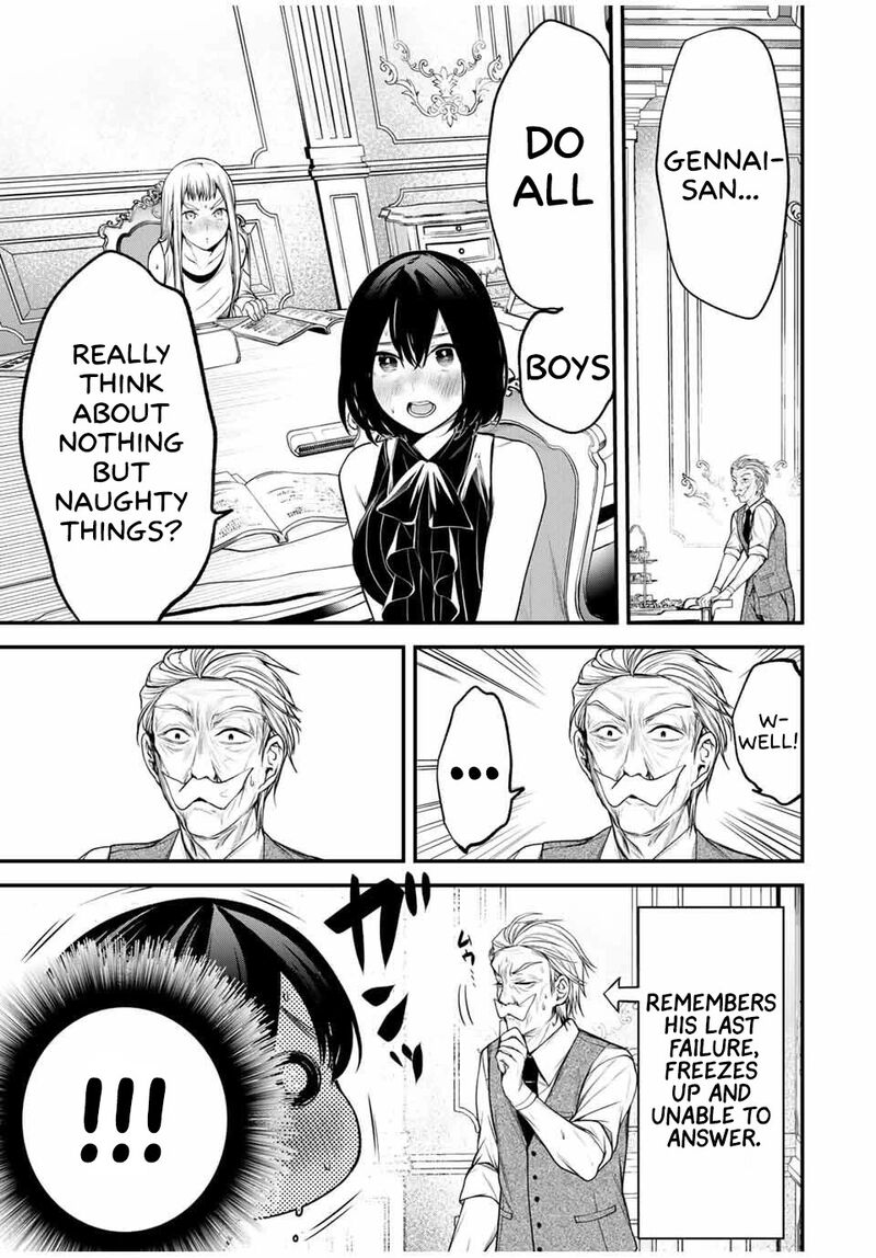 Tonari No Kurokawa San Chapter 30 Page 7