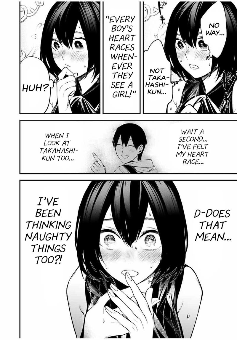 Tonari No Kurokawa San Chapter 30 Page 8