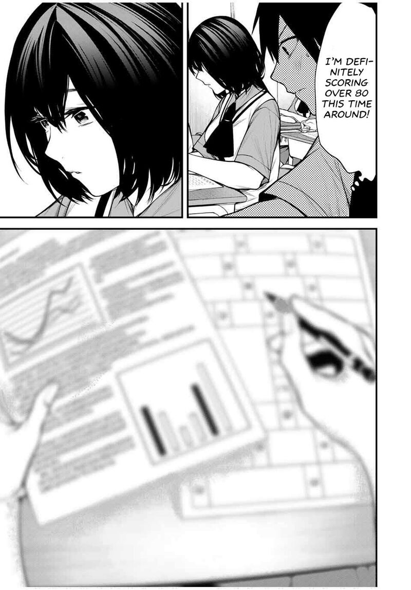 Tonari No Kurokawa San Chapter 31 Page 13