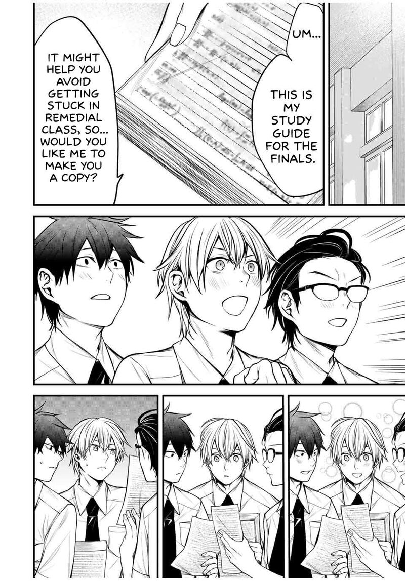 Tonari No Kurokawa San Chapter 31 Page 4