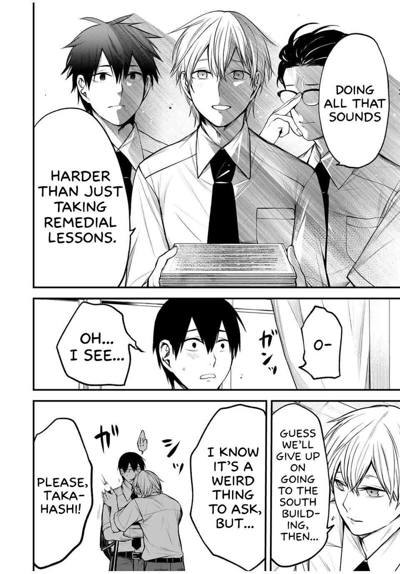 Tonari No Kurokawa San Chapter 31 Page 6