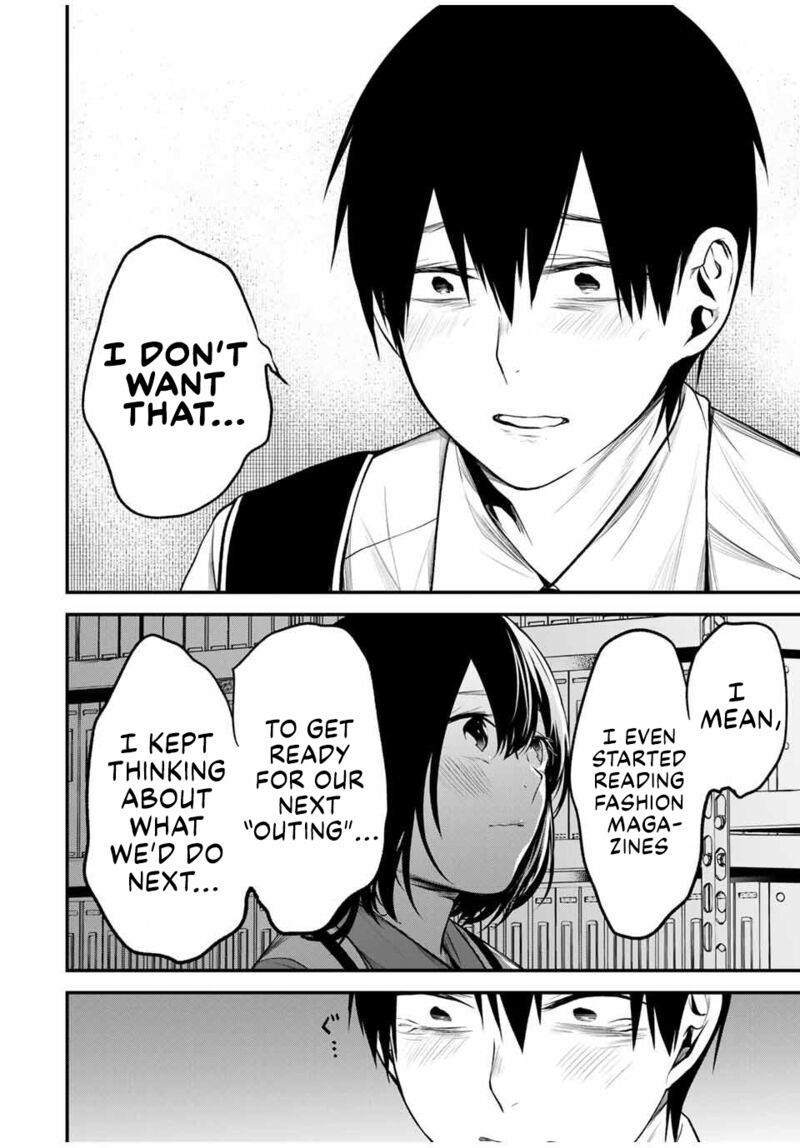 Tonari No Kurokawa San Chapter 32 Page 12