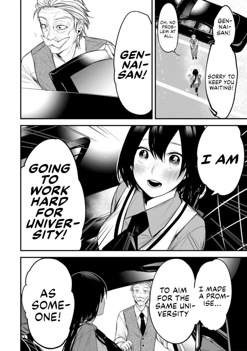 Tonari No Kurokawa San Chapter 33 Page 16