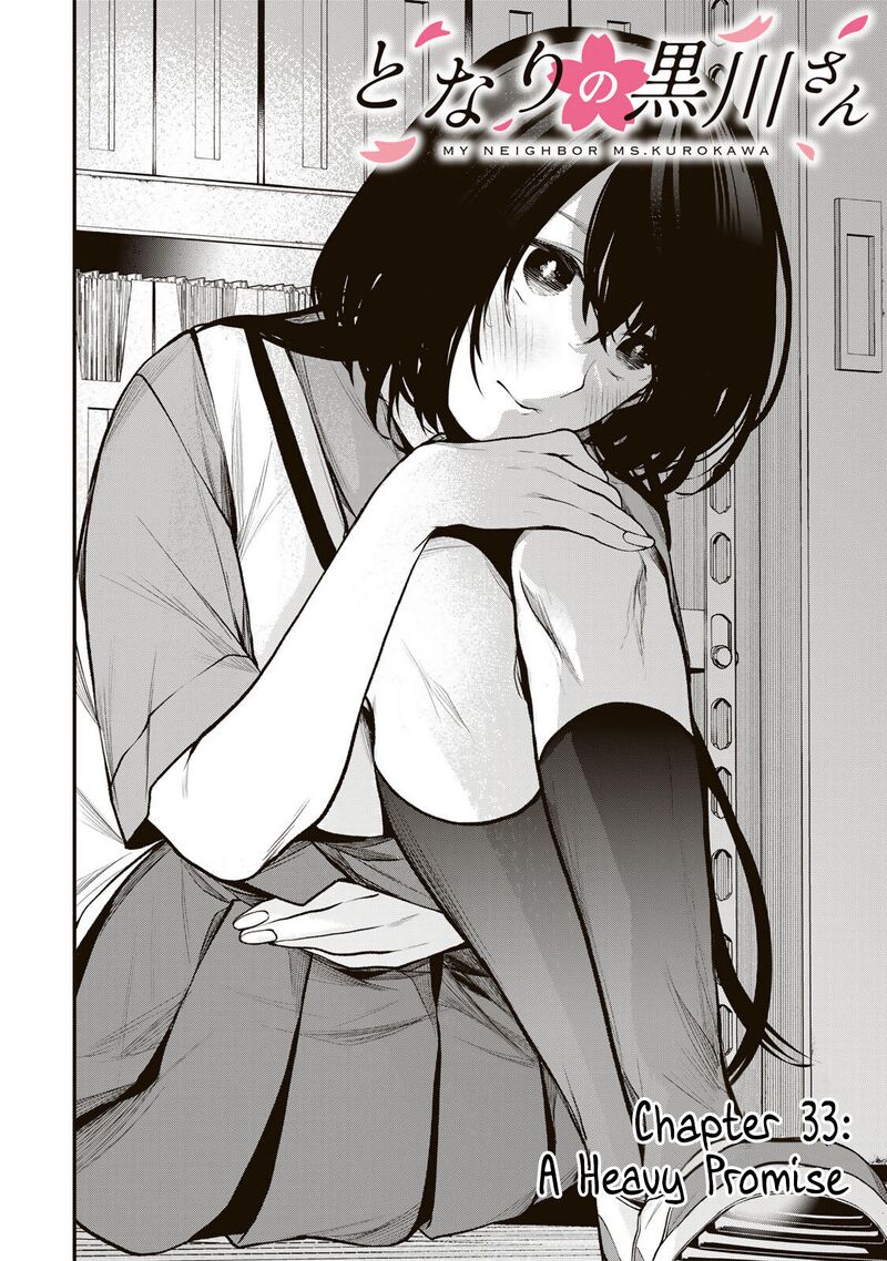 Tonari No Kurokawa San Chapter 33 Page 2