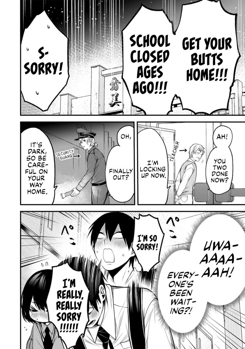 Tonari No Kurokawa San Chapter 33 Page 9