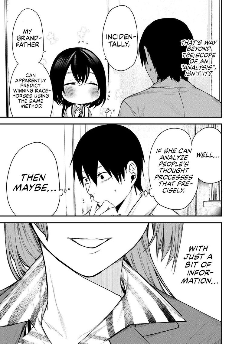 Tonari No Kurokawa San Chapter 34 Page 13