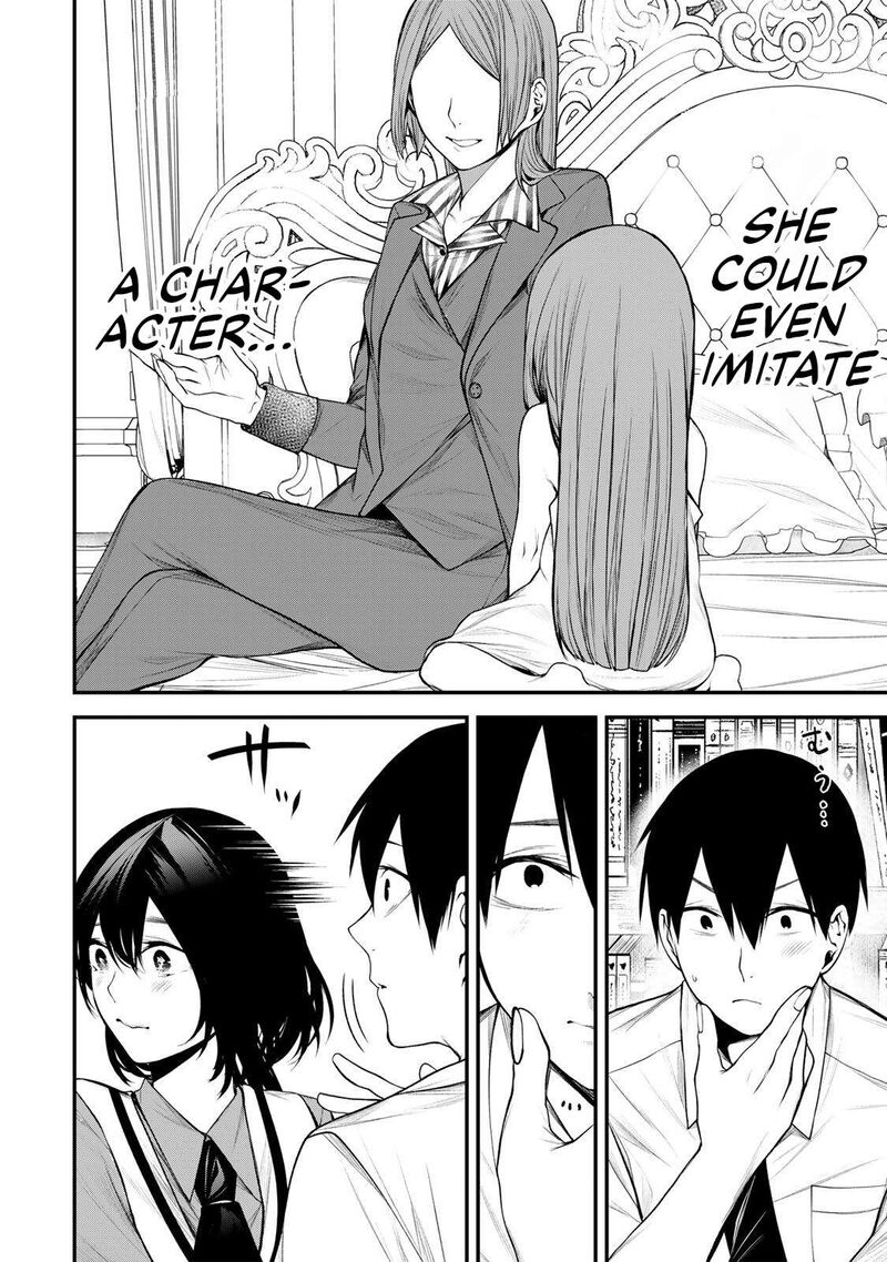 Tonari No Kurokawa San Chapter 34 Page 14