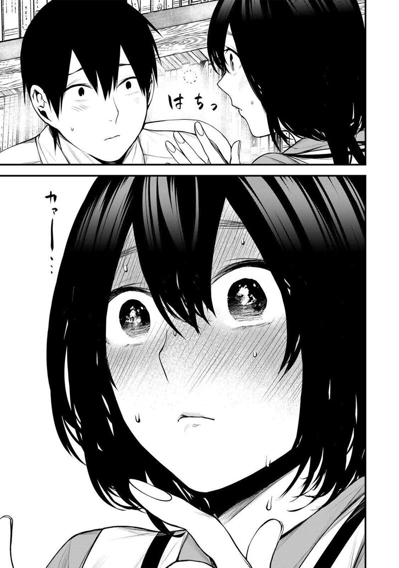 Tonari No Kurokawa San Chapter 34 Page 17