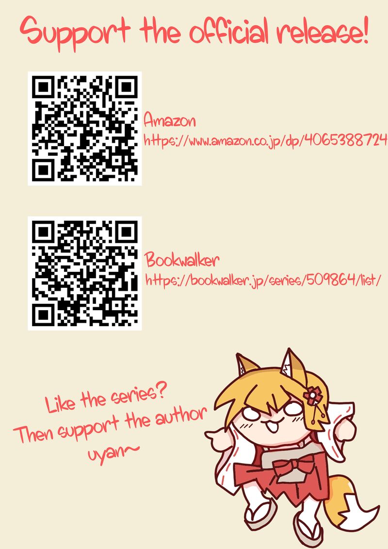 Tonari No Kurokawa San Chapter 34 Page 22