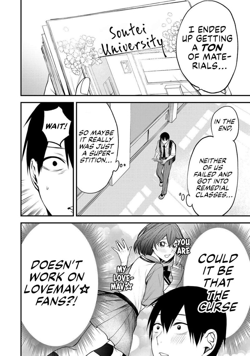 Tonari No Kurokawa San Chapter 34 Page 4