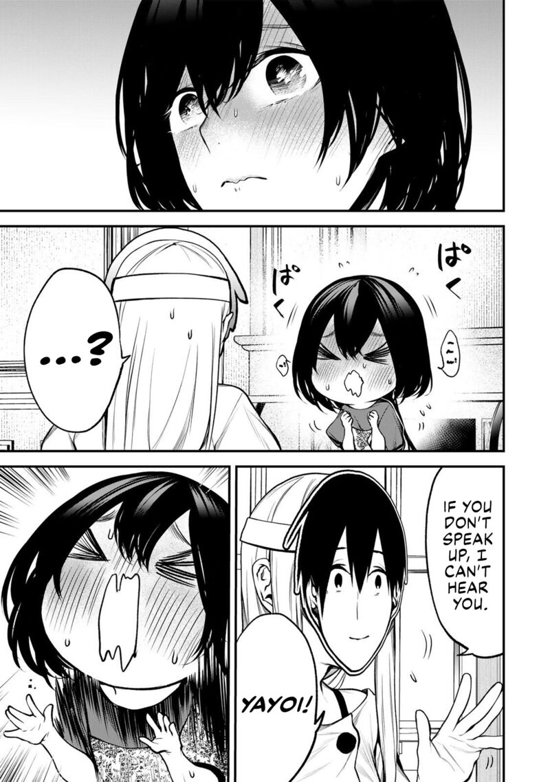 Tonari No Kurokawa San Chapter 35 Page 13