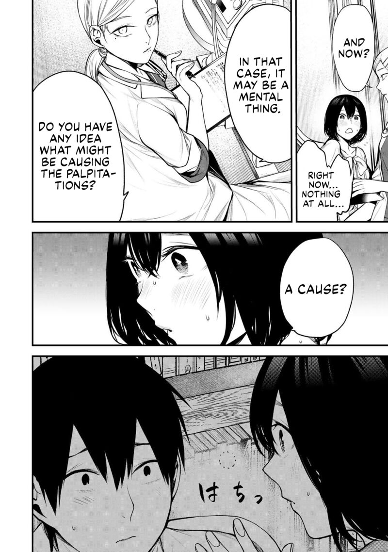 Tonari No Kurokawa San Chapter 35 Page 4