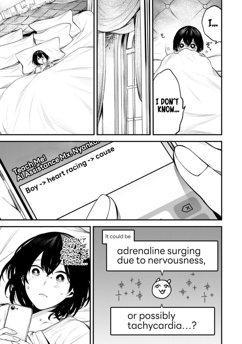 Tonari No Kurokawa San Chapter 35 Page 5