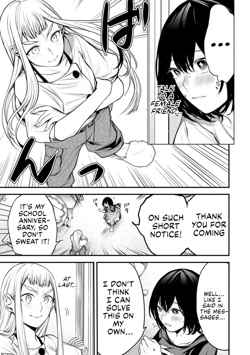 Tonari No Kurokawa San Chapter 35 Page 7