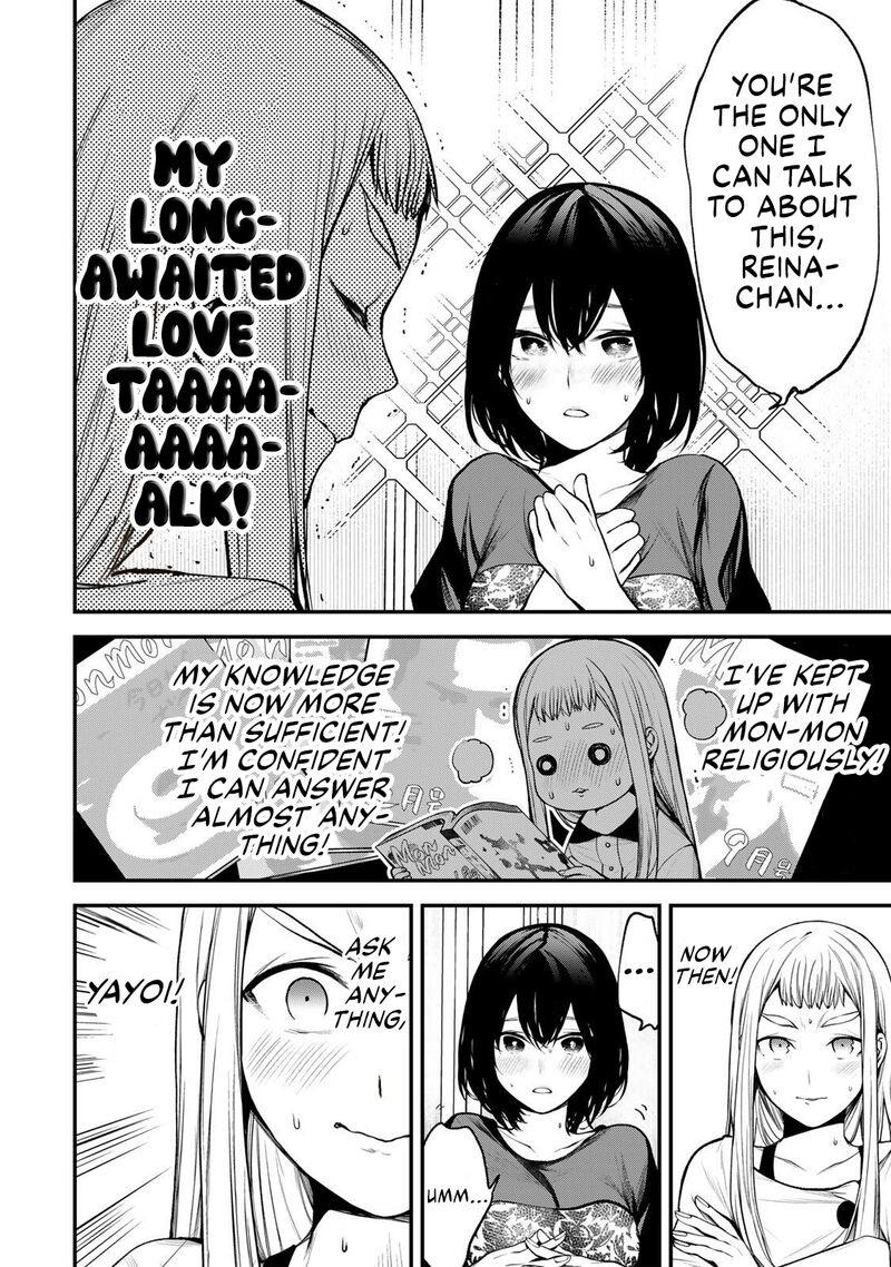 Tonari No Kurokawa San Chapter 35 Page 8