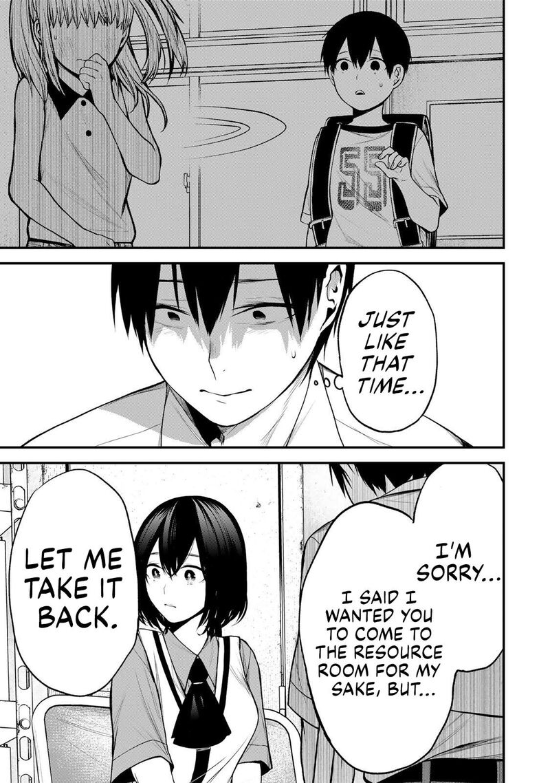 Tonari No Kurokawa San Chapter 36 Page 6