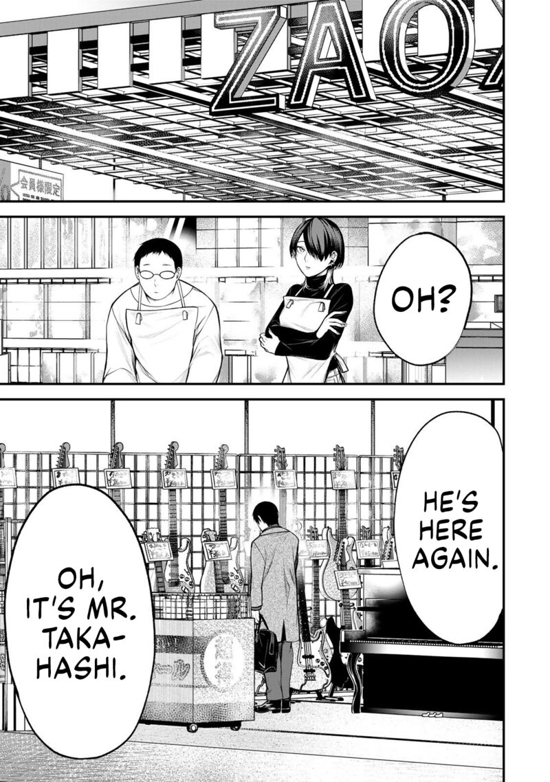 Tonari No Kurokawa San Chapter 37 Page 1