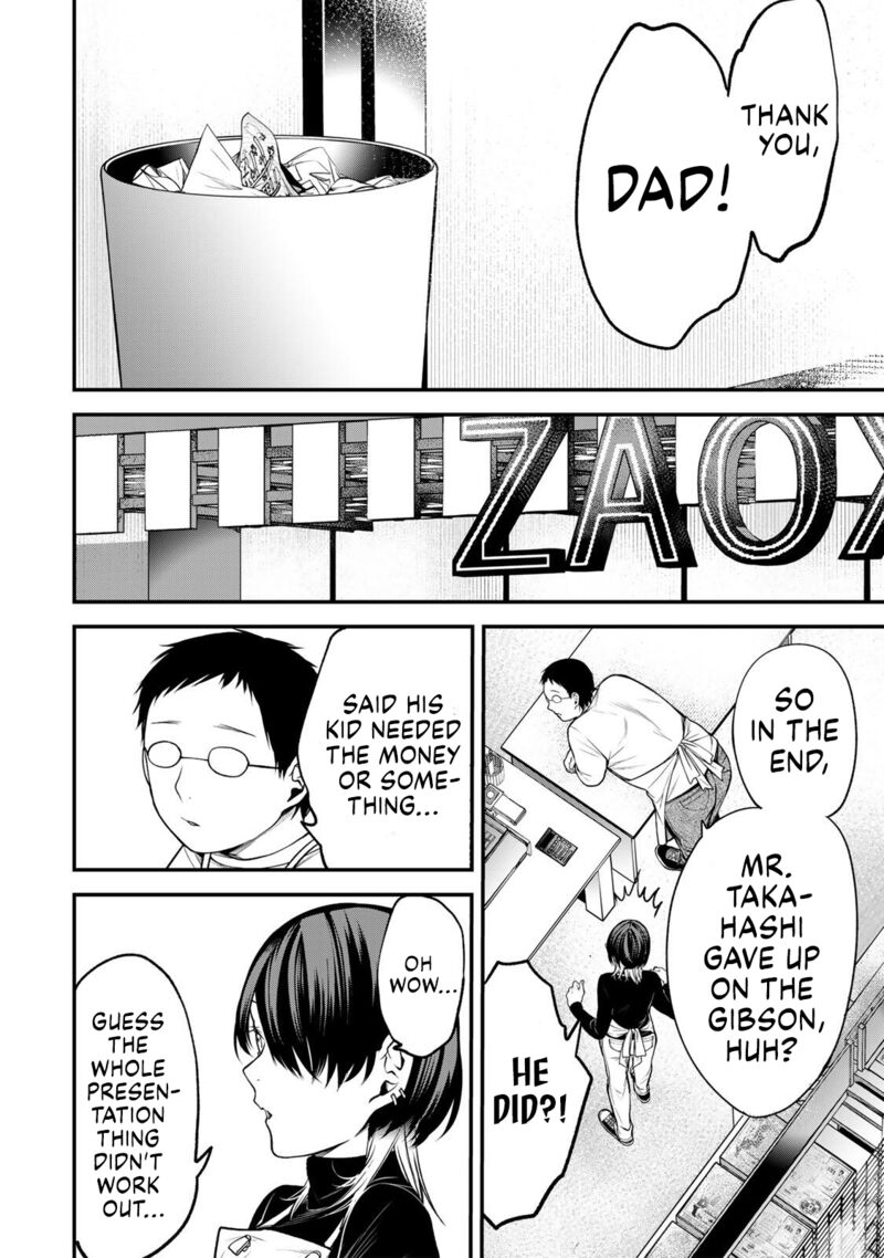 Tonari No Kurokawa San Chapter 37 Page 12