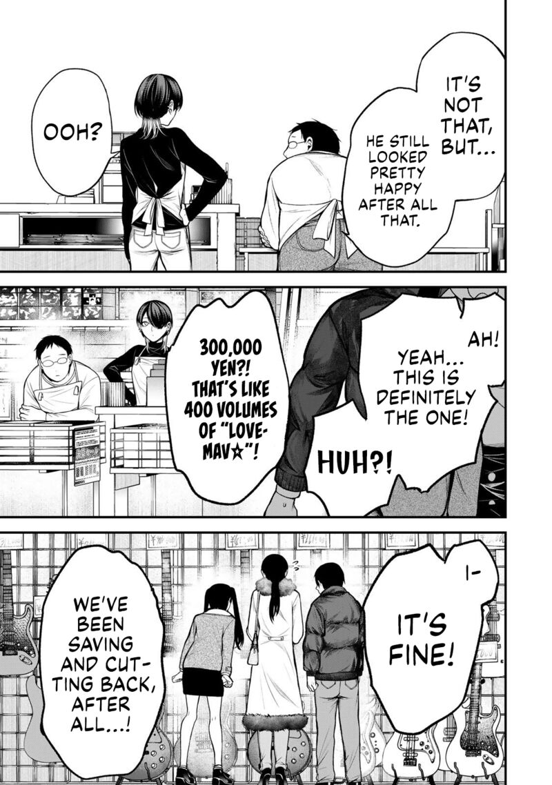 Tonari No Kurokawa San Chapter 37 Page 13