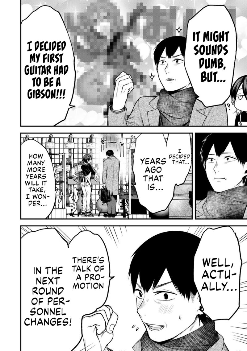 Tonari No Kurokawa San Chapter 37 Page 4