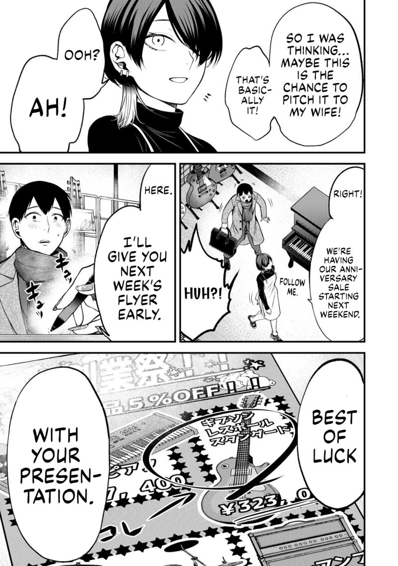 Tonari No Kurokawa San Chapter 37 Page 5