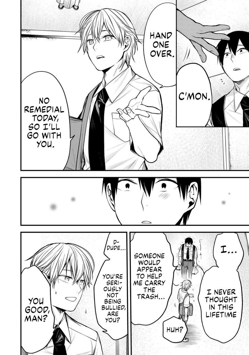 Tonari No Kurokawa San Chapter 39 Page 12