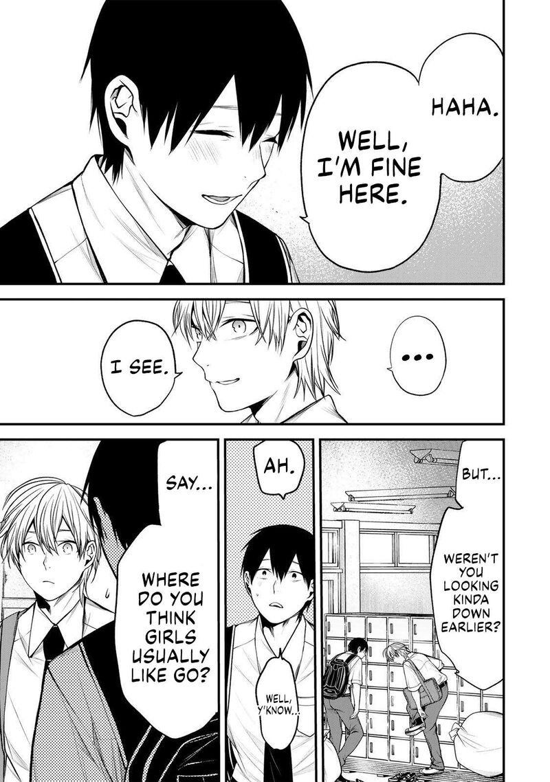 Tonari No Kurokawa San Chapter 39 Page 13