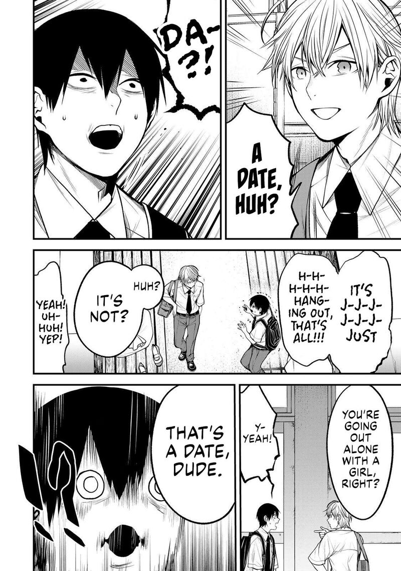 Tonari No Kurokawa San Chapter 39 Page 14