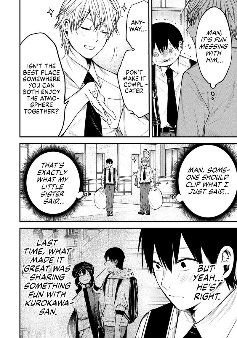 Tonari No Kurokawa San Chapter 39 Page 16