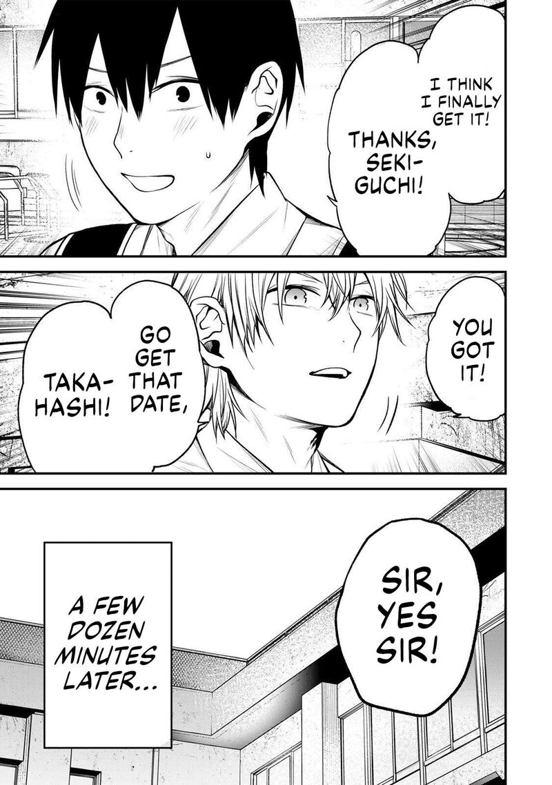 Tonari No Kurokawa San Chapter 39 Page 17