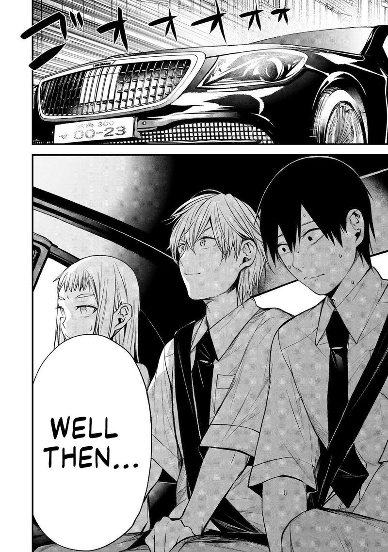 Tonari No Kurokawa San Chapter 39 Page 18