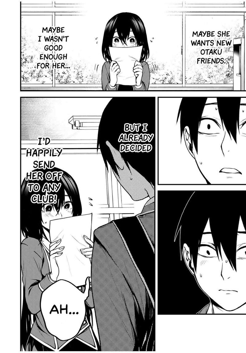 Tonari No Kurokawa San Chapter 4 Page 6