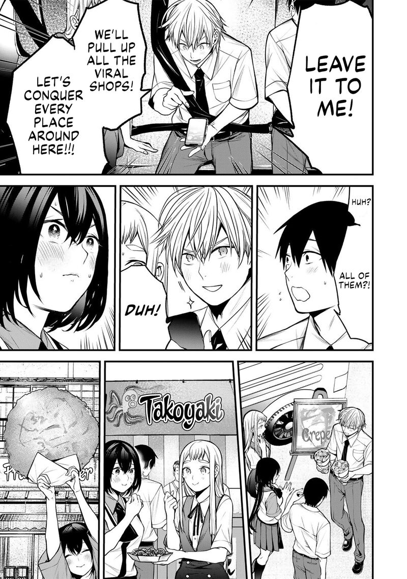 Tonari No Kurokawa San Chapter 40 Page 17