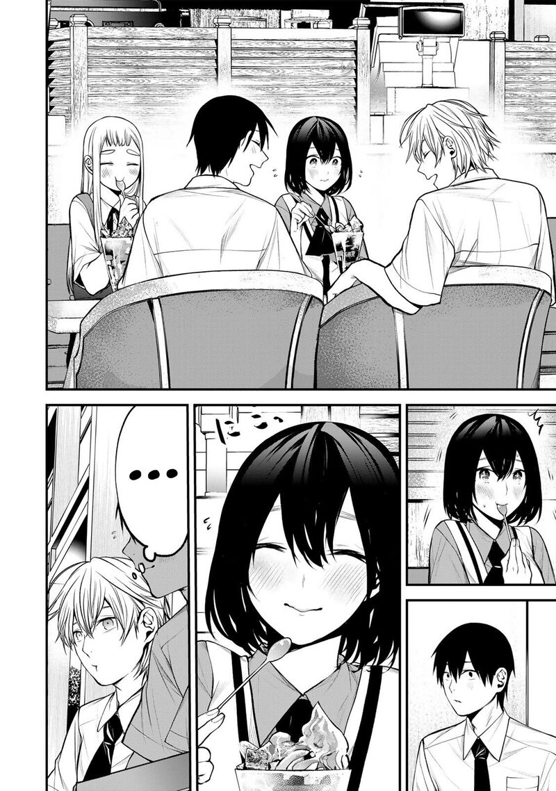 Tonari No Kurokawa San Chapter 40 Page 18