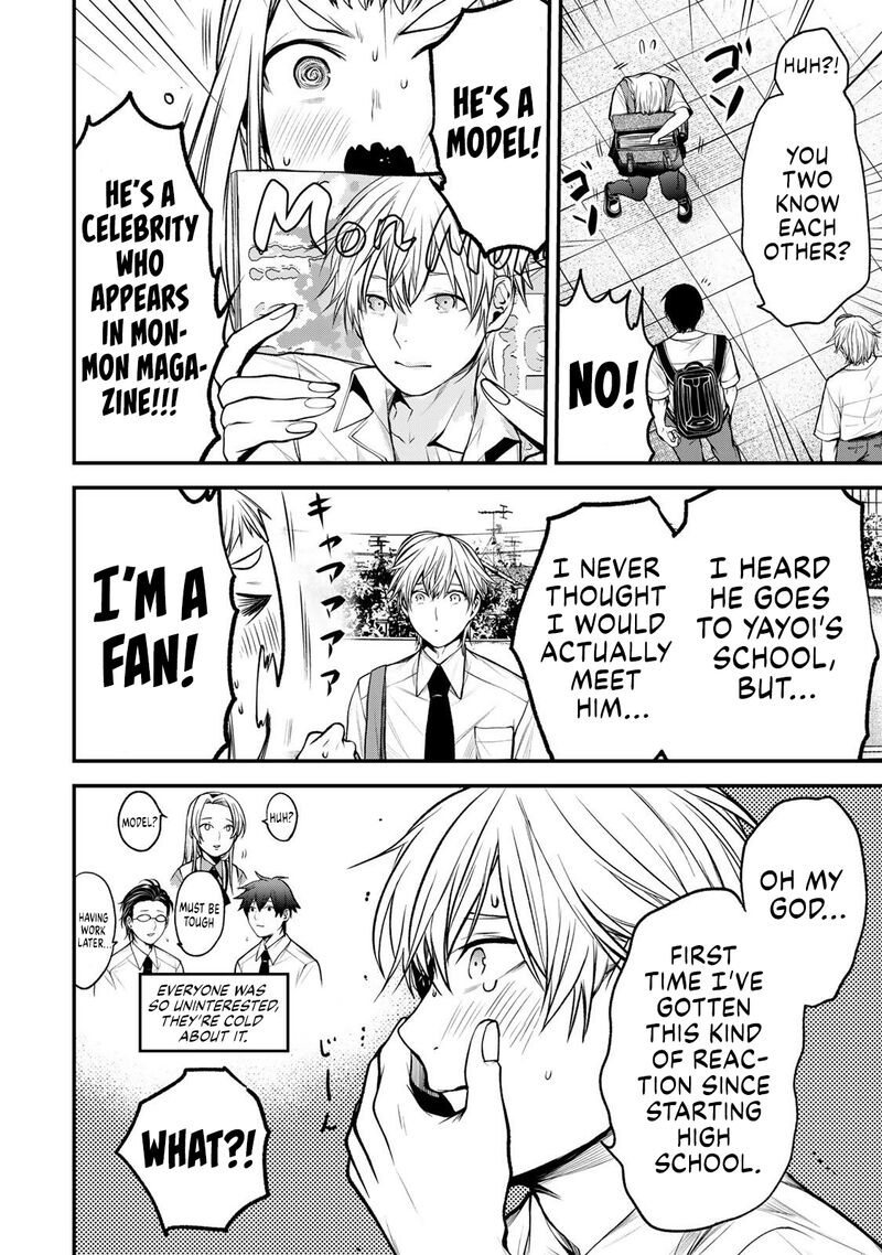 Tonari No Kurokawa San Chapter 40 Page 4