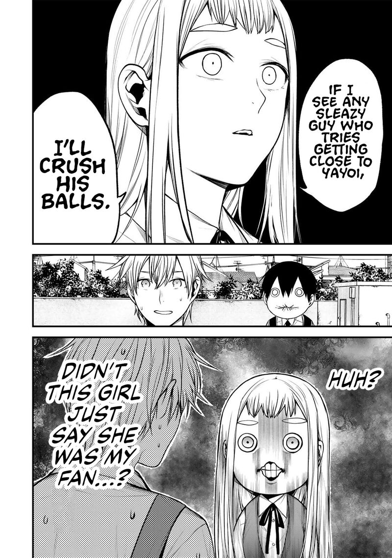 Tonari No Kurokawa San Chapter 40 Page 6