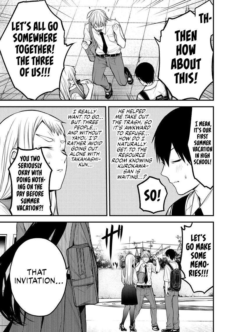 Tonari No Kurokawa San Chapter 40 Page 7