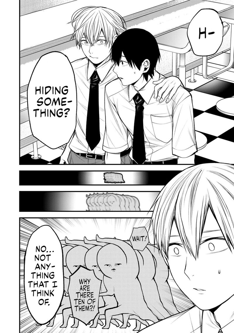 Tonari No Kurokawa San Chapter 41 Page 1