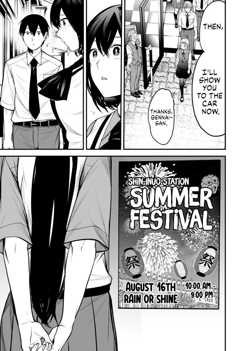 Tonari No Kurokawa San Chapter 41 Page 10