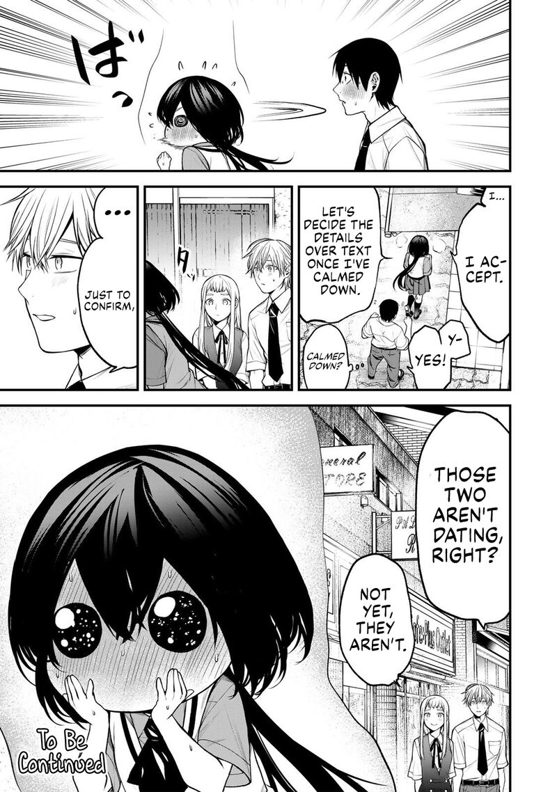 Tonari No Kurokawa San Chapter 41 Page 16