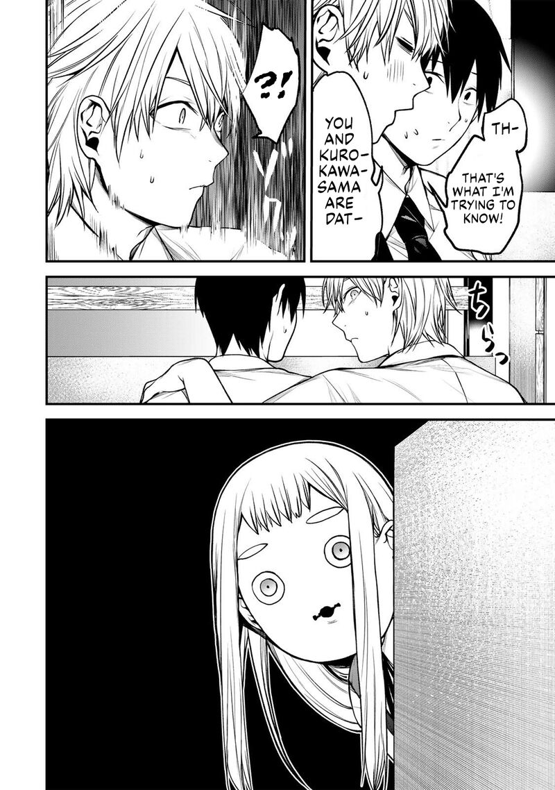 Tonari No Kurokawa San Chapter 41 Page 3