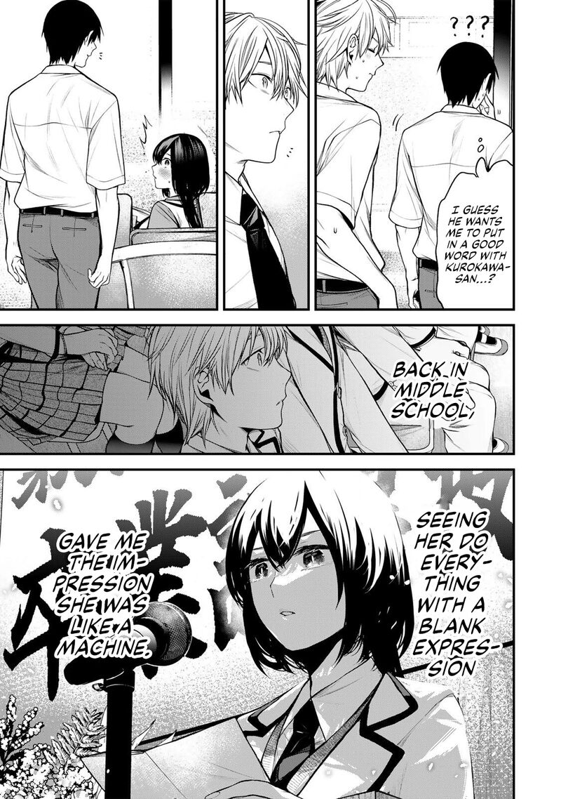 Tonari No Kurokawa San Chapter 41 Page 8