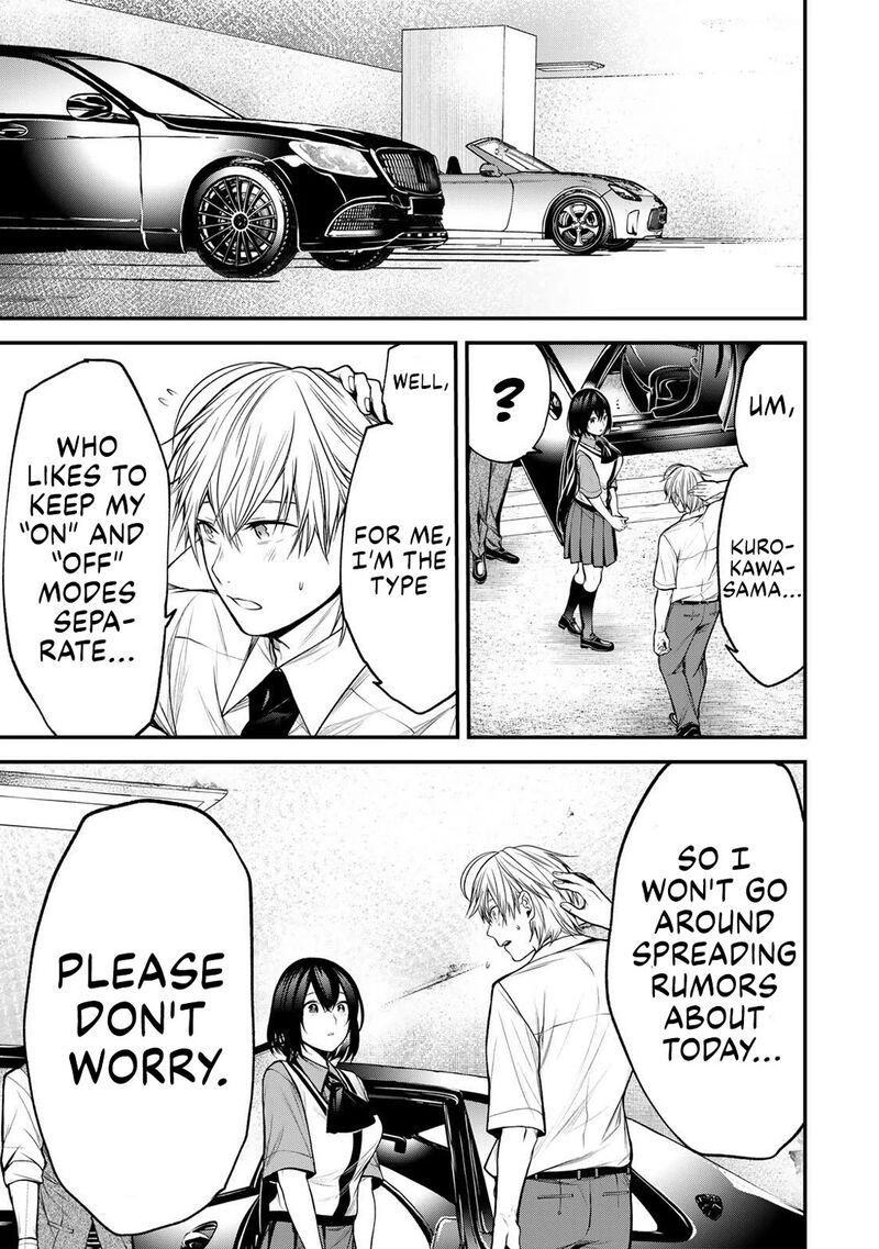 Tonari No Kurokawa San Chapter 42 Page 1