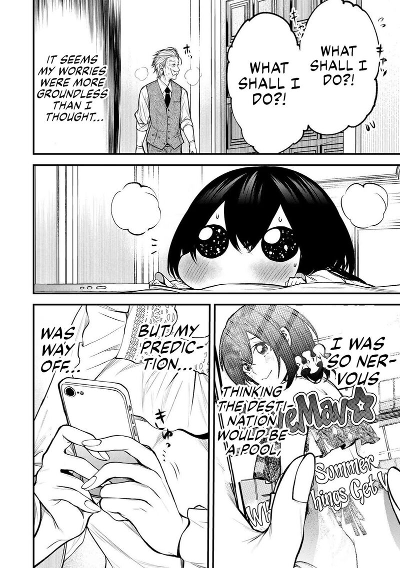Tonari No Kurokawa San Chapter 42 Page 12