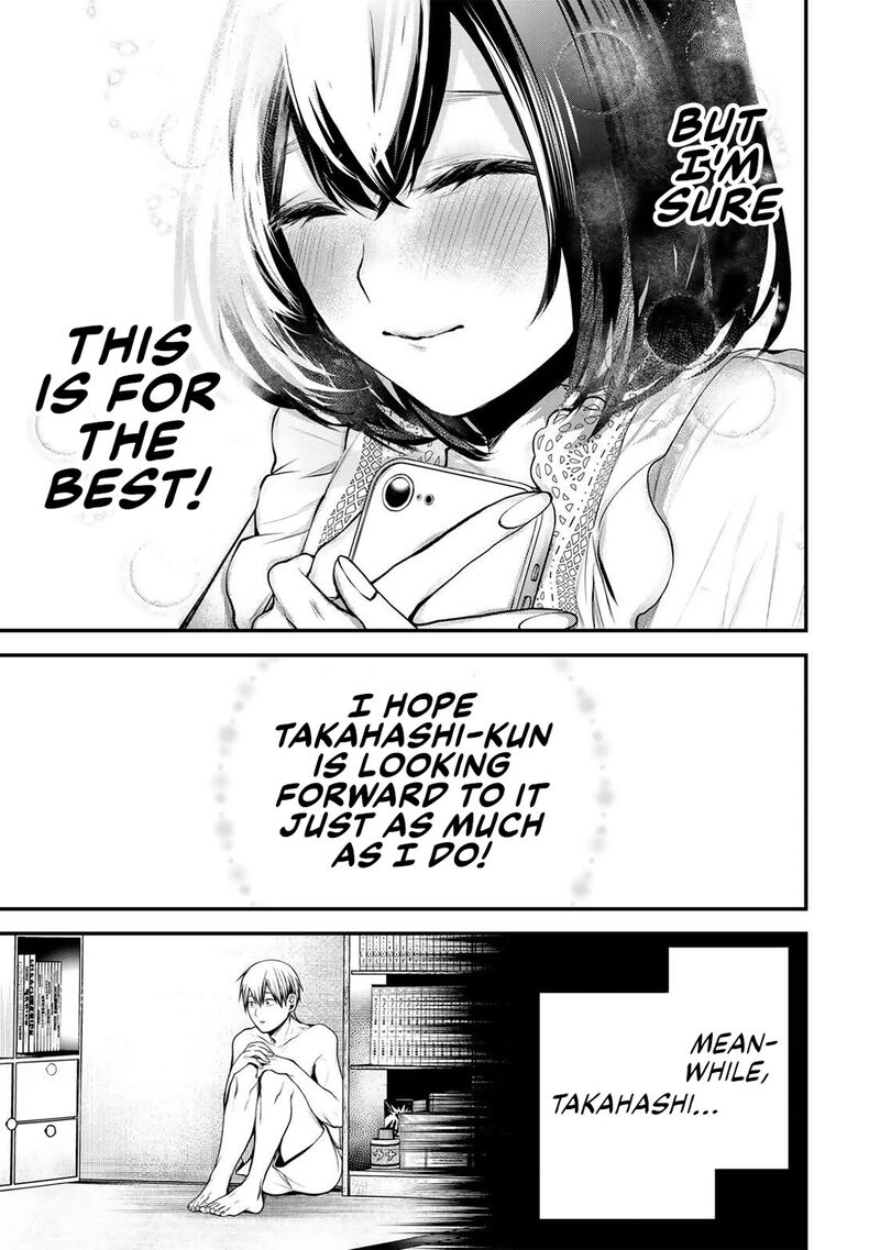 Tonari No Kurokawa San Chapter 42 Page 13